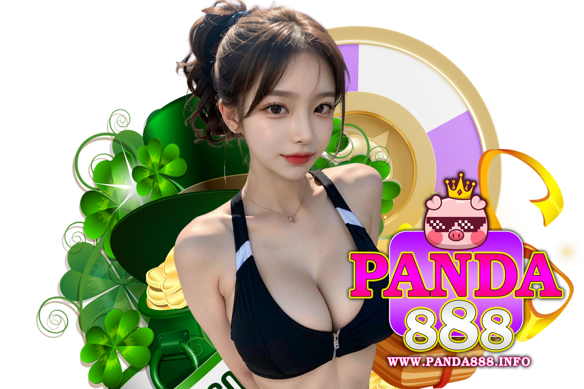 สล็อต panda888